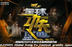 开云体育平台APP-关于精彩赛事关注度飙升，体育风暴席卷全球的信息