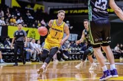 开云体育登录-关于澳洲篮球赛事逐渐崛起，备受关注和好评的信息