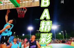 开云体育登录-包含惊险一战，球场上的精彩瞬间让人心跳加速！的词条