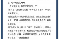开云体育官方网站-关于亚特兰大对阵佛罗伦萨，主场之利是否有助胜出？的信息