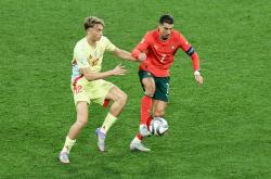 开云体育APP下载-葡萄牙队连胜多场比赛，士气高昂的简单介绍