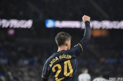 开云体育APP下载-莱斯特城客场告捷，保持不败势头