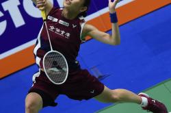 开云体育登录-中国羽毛球队险胜印尼羽毛球队，戴资颖绝境逆转的简单介绍