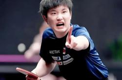 开云体育平台APP-中国乒乓球队血洗奥地利乒乓球队，张本智和统治全场的简单介绍