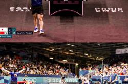 开云体育登录-关于日本乒乓球队绝地反击德国乒乓球队，张本智和送出助攻的信息