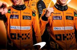 开云体育下载-迈凯伦横扫阿斯顿马丁，诺里斯刷新纪录