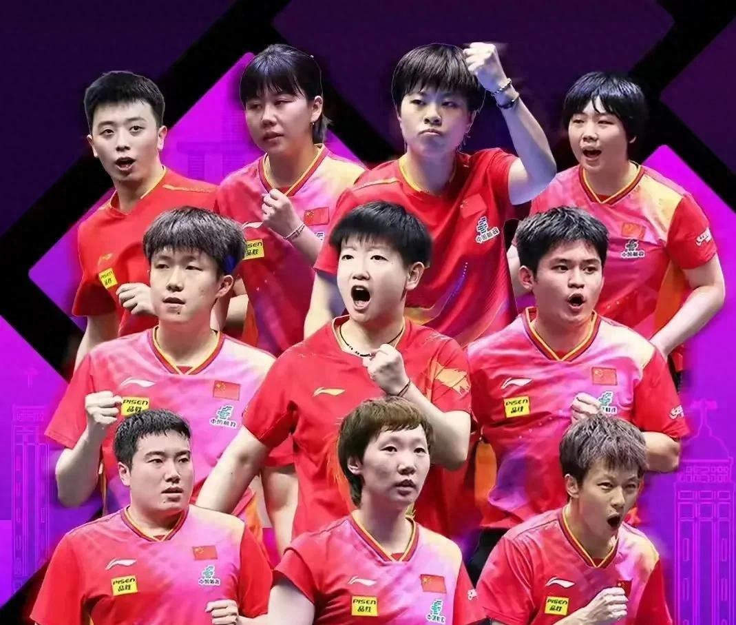 面对国乒，国乒上演戏剧性一战的简单介绍