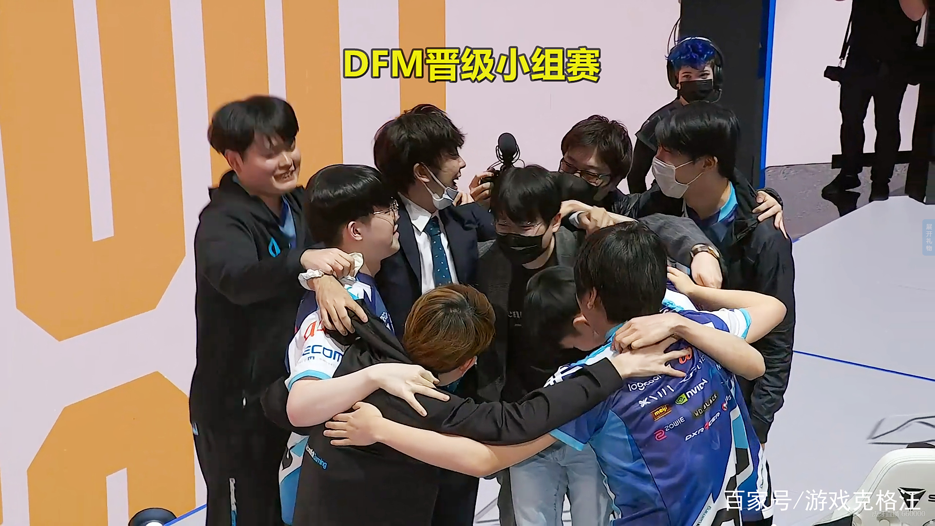 V5险胜C9,Caps打出惊人五杀入围赛2:0(伦敦) V5险胜C9,Caps打出惊人五杀入围赛2:0(伦敦)