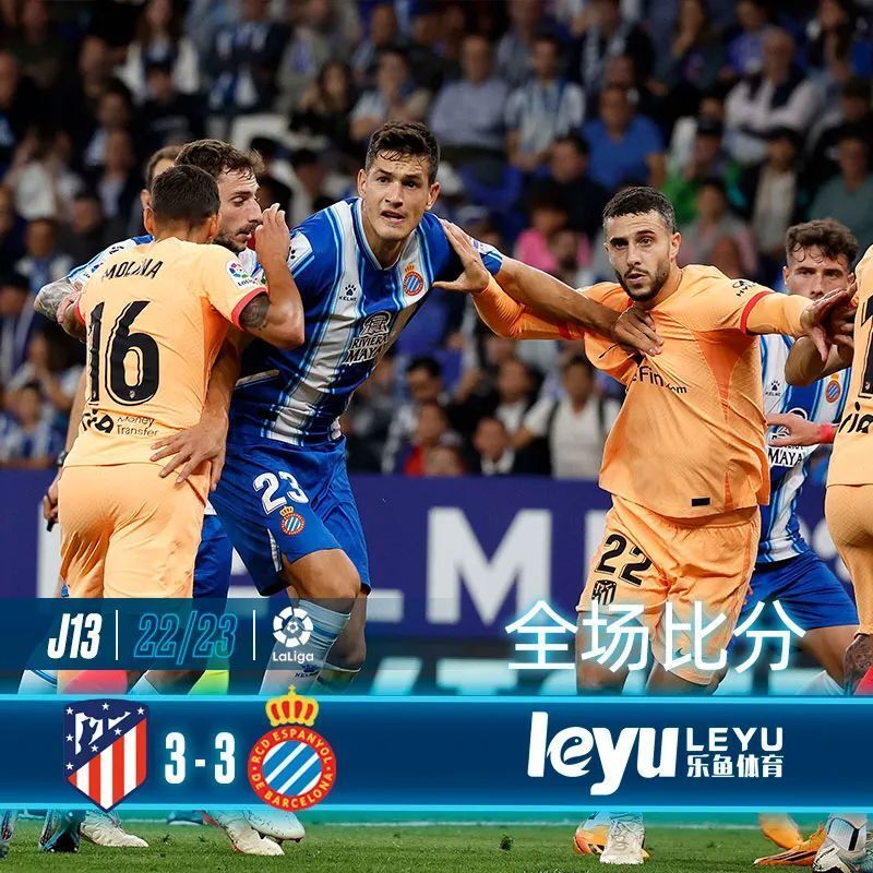 尼斯主场战平,艰难保住积分的简单介绍 尼斯主场战平,艰难保住积分的简单介绍