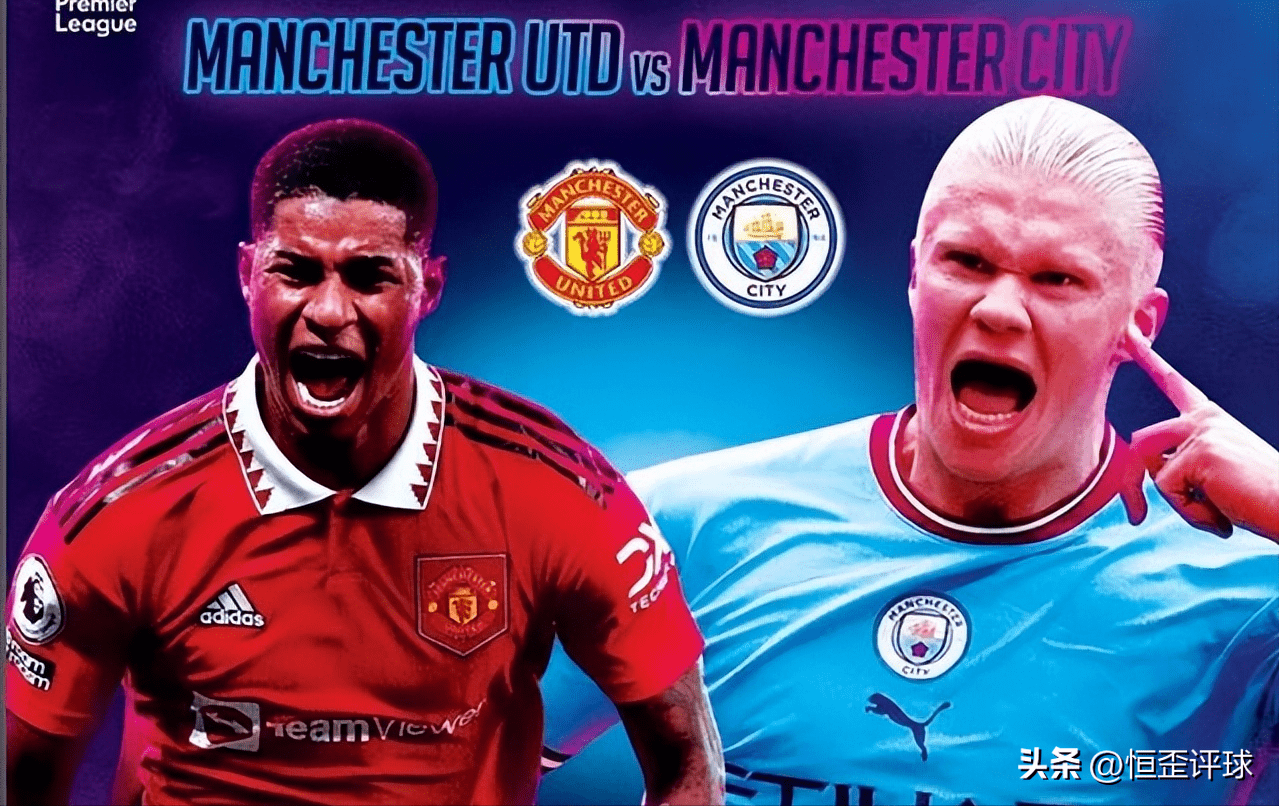 关于挪威轻取英格兰，拉什福德刷新纪录的信息